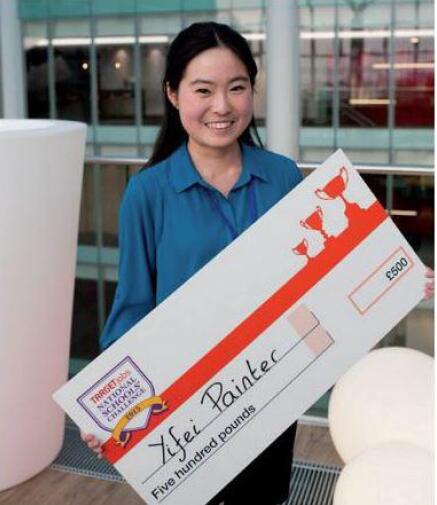 Yifei ȡ“National School Challenge”ɼѡȫӢѧӪ.jpg