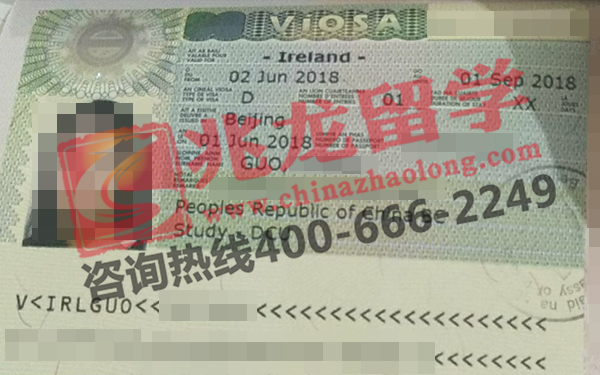 郭shihui爱尔兰留学签证-兆龙留学.jpg