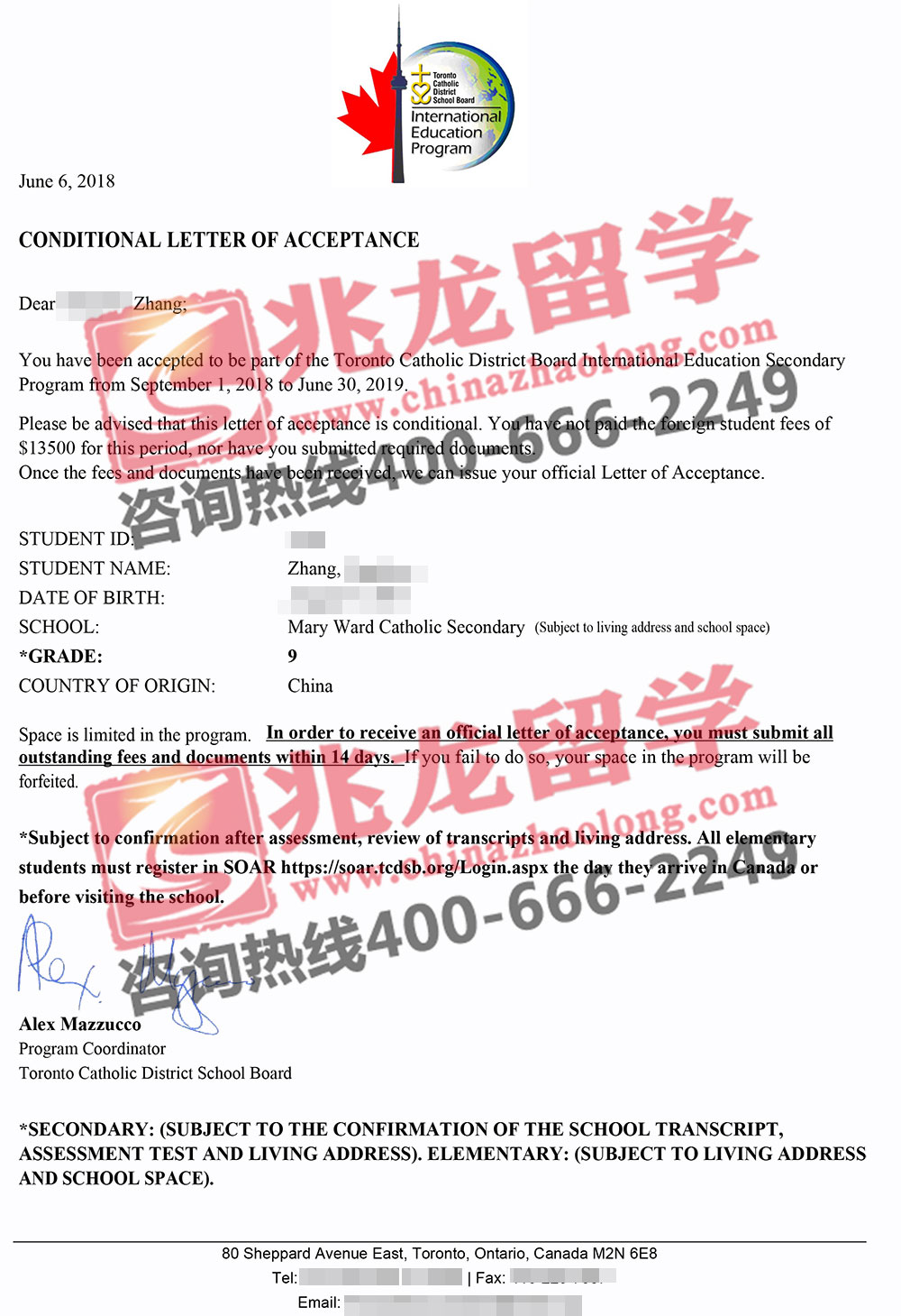 jingzhuoô9꼶-Mary-Ward-Catholic-Secondary-offer-ѧ.jpg