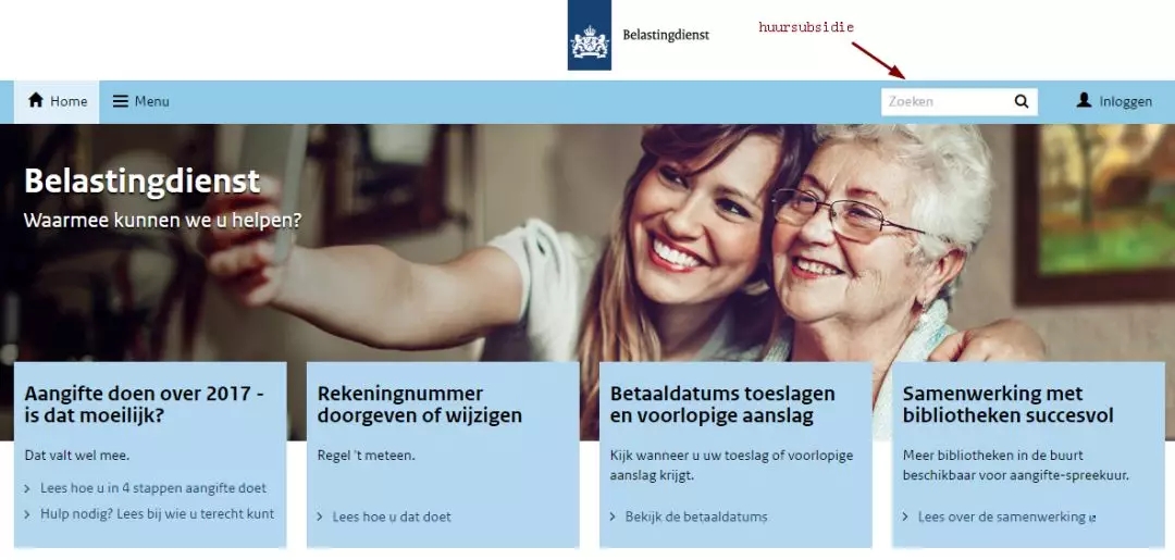 荷兰税务局官网.webp.jpg