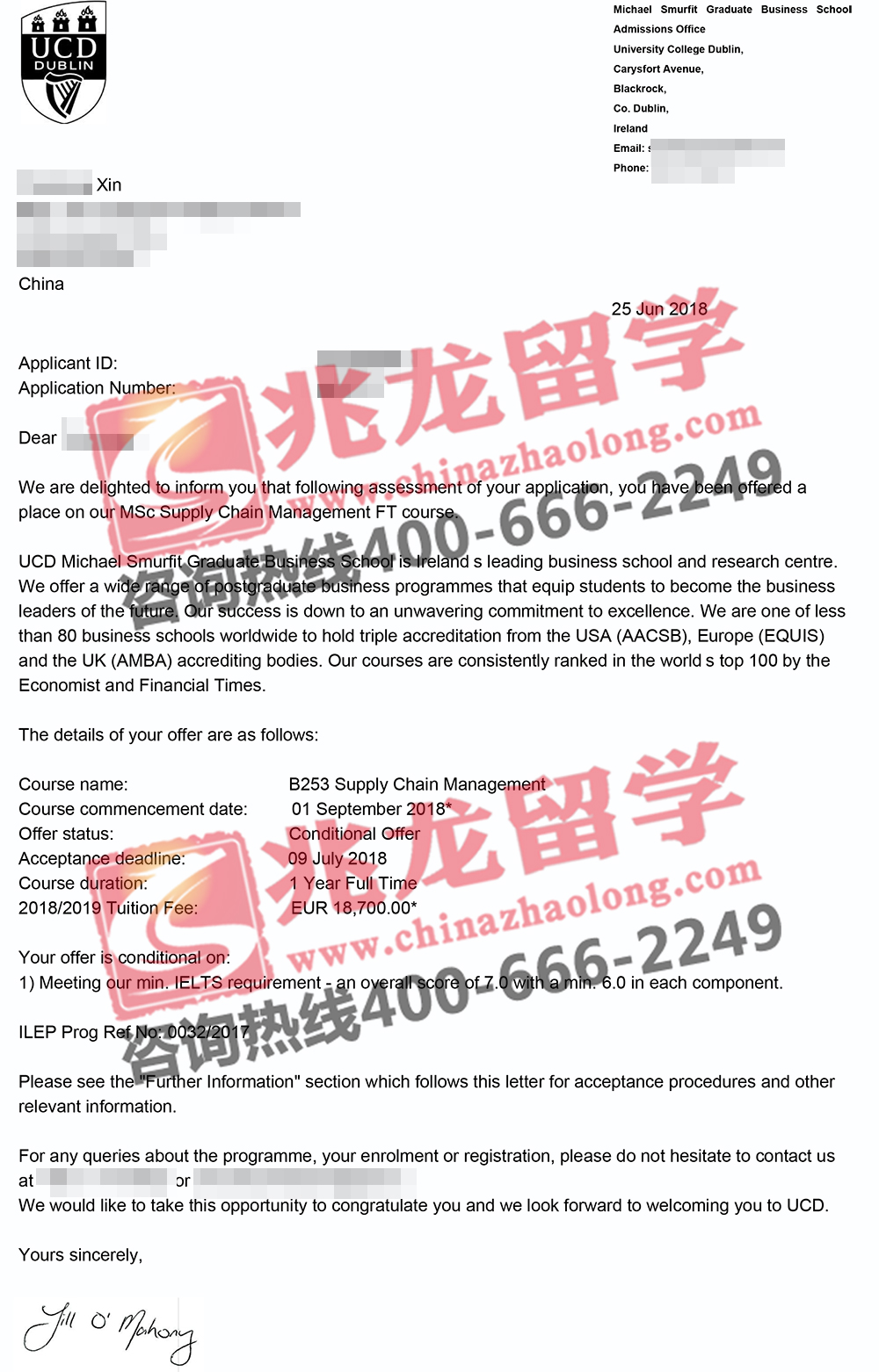 辛tianhong都柏林大学供应链管理硕士Offer-兆龙留学.jpg