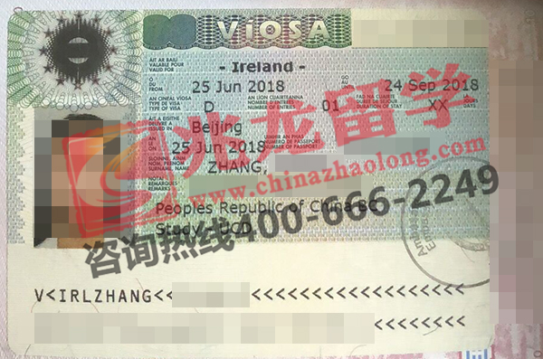 张shihui爱尔兰-UCD-正课签证-兆龙留学.jpg