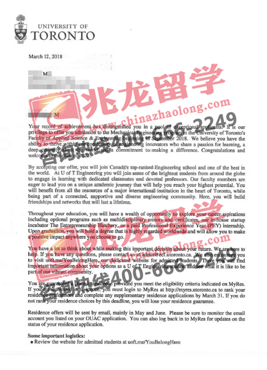 梅同学-机械工程本科-多伦多大学-2018-<a href=http://www.chinazhaolong.com/ target=_blank class=infotextkey>兆龙留学</a>.jpg