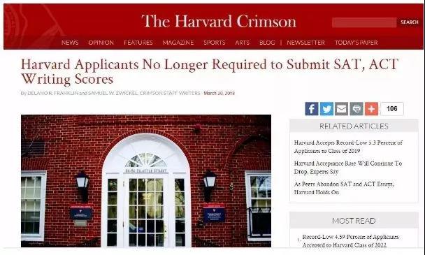 ֥Ӹѧǰʱȡѧʱύ SATACTԳɼǿҪ.jpg