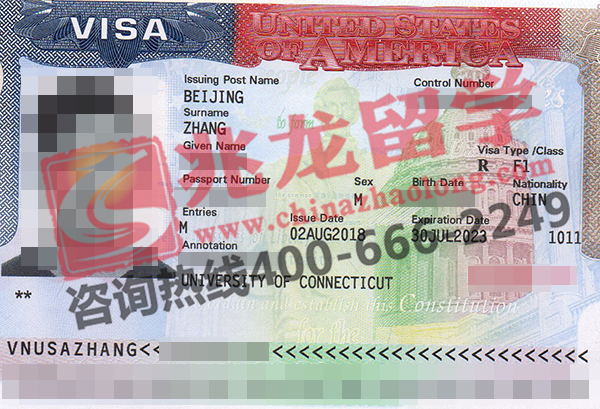 张zonghan康涅狄格大学留学签证-兆龙留学.jpg