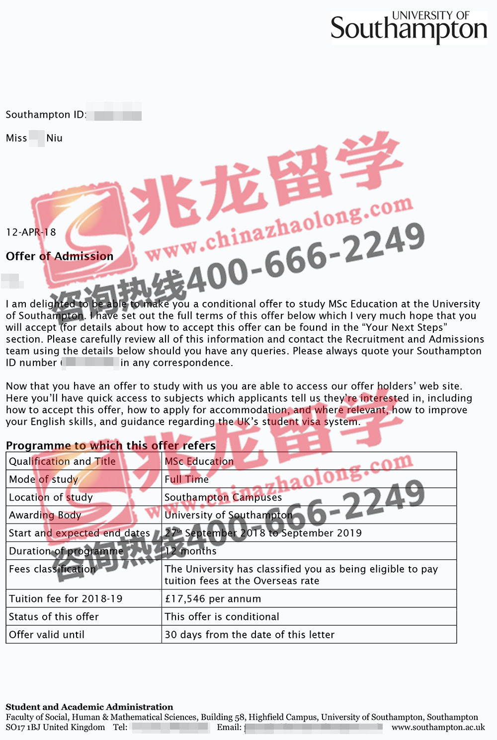 ţyuϰնٽѧ-offer<a href=http://www.chinazhaolong.com/ target=_blank class=infotextkey>ѧ</a>.jpg