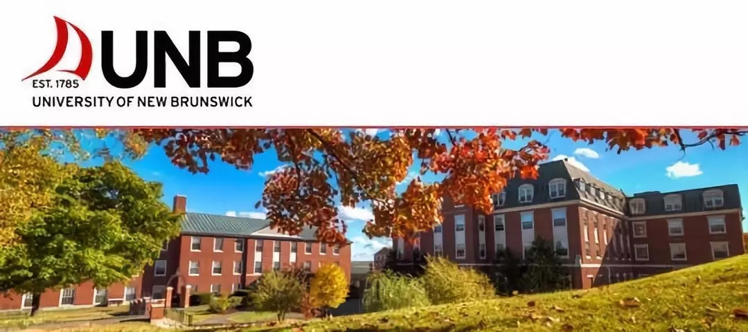 UNB新不伦瑞克大学.webp.jpg