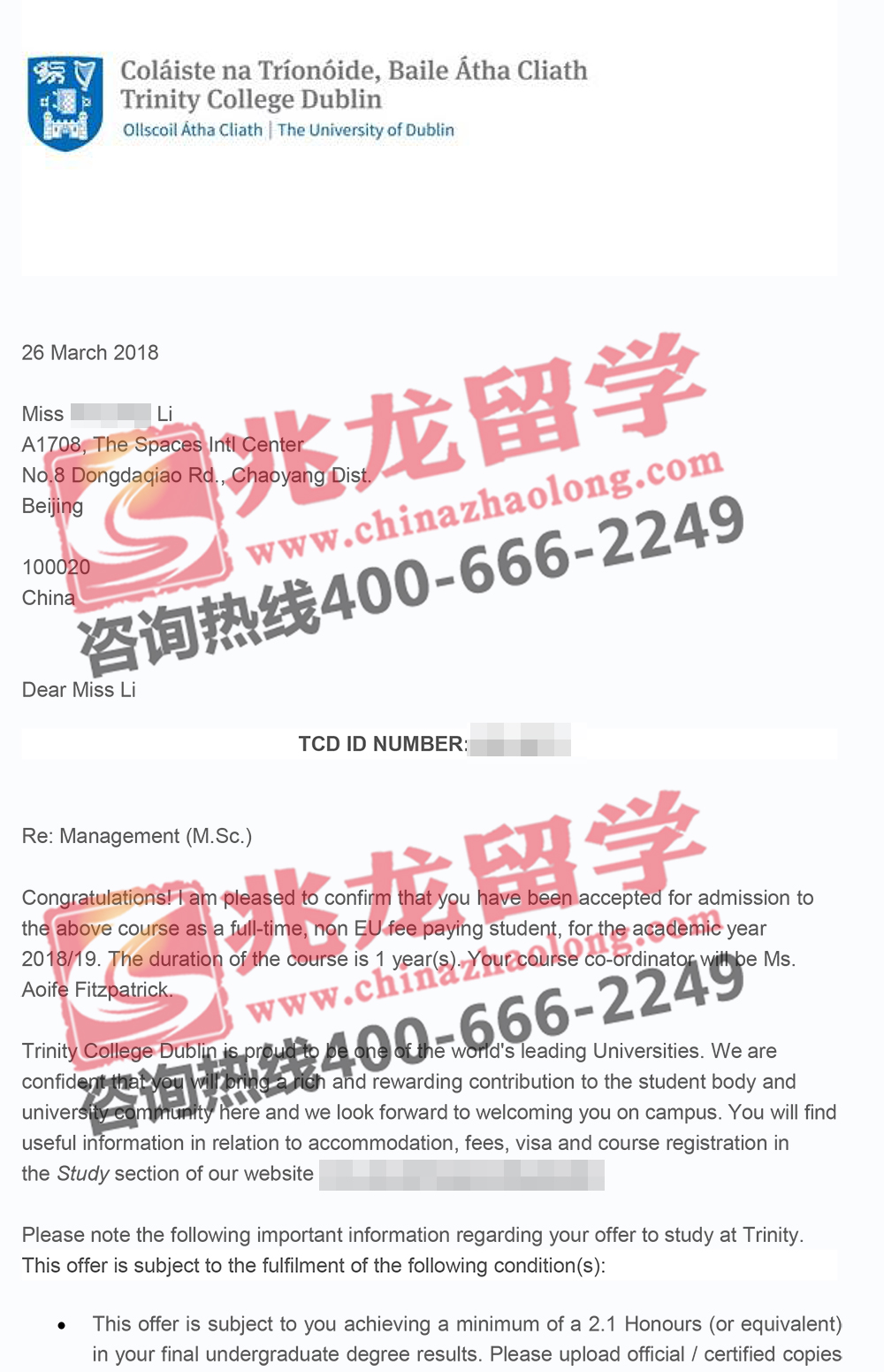 kunyangѧ˶ʿOffer-<a href=http://www.chinazhaolong.com/ target=_blank class=infotextkey>ѧ</a>.jpg