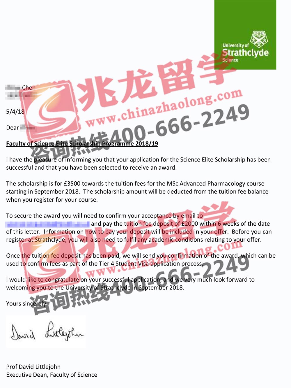 Zhiyu-Chen-˹½ѧoffer-<a href=http://www.chinazhaolong.com/ target=_blank class=infotextkey>ѧ</a>.jpg