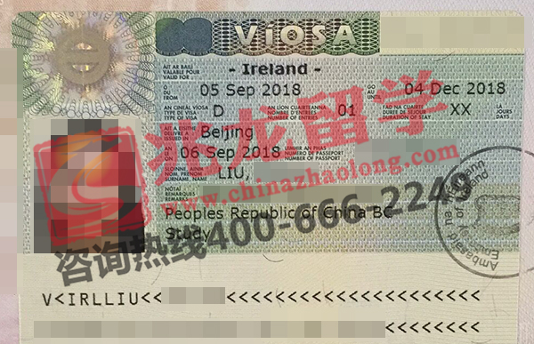 刘zekun爱尔兰SEDA-语言签证-兆龙留学.jpg