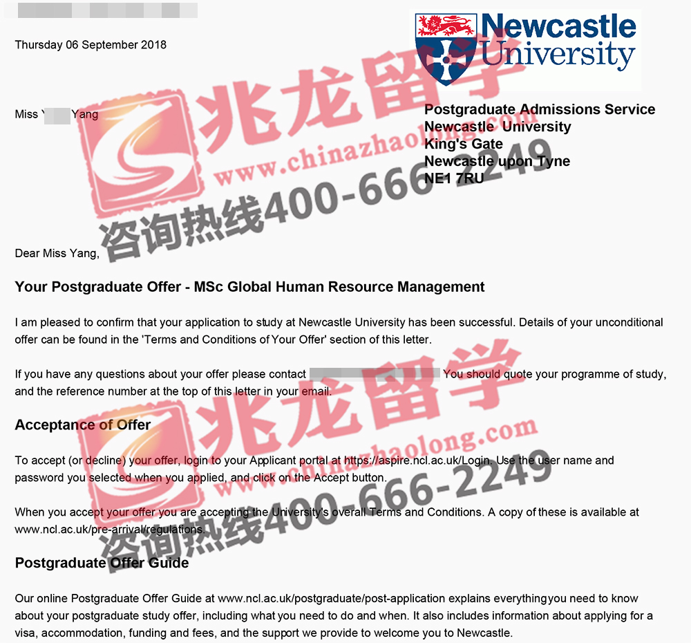 杨yubo纽卡斯尔大学-full-offer-<a href=http://www.chinazhaolong.com/ target=_blank class=infotextkey>兆龙留学</a>.jpg