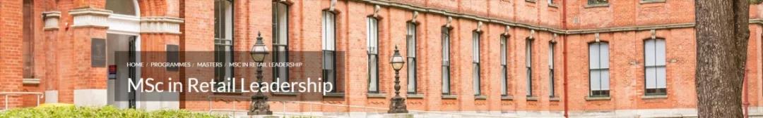 ִѧ۹˶ʿMSc in Retail Leadership.jpg