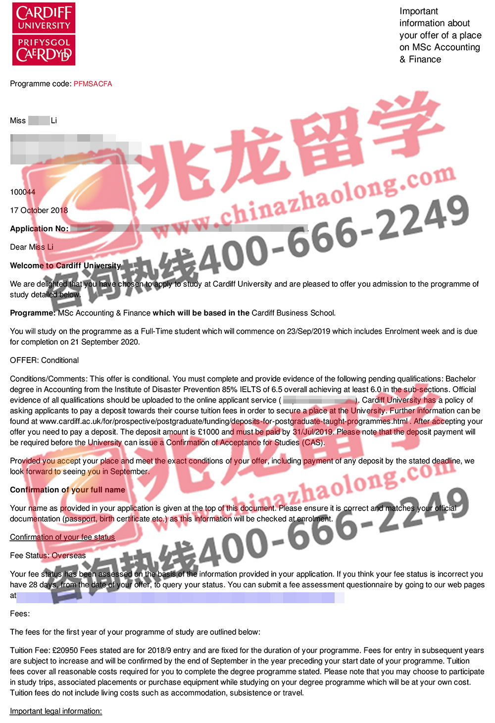 beibeiϷѧCardiff-Offer_Letterѧ.jpg