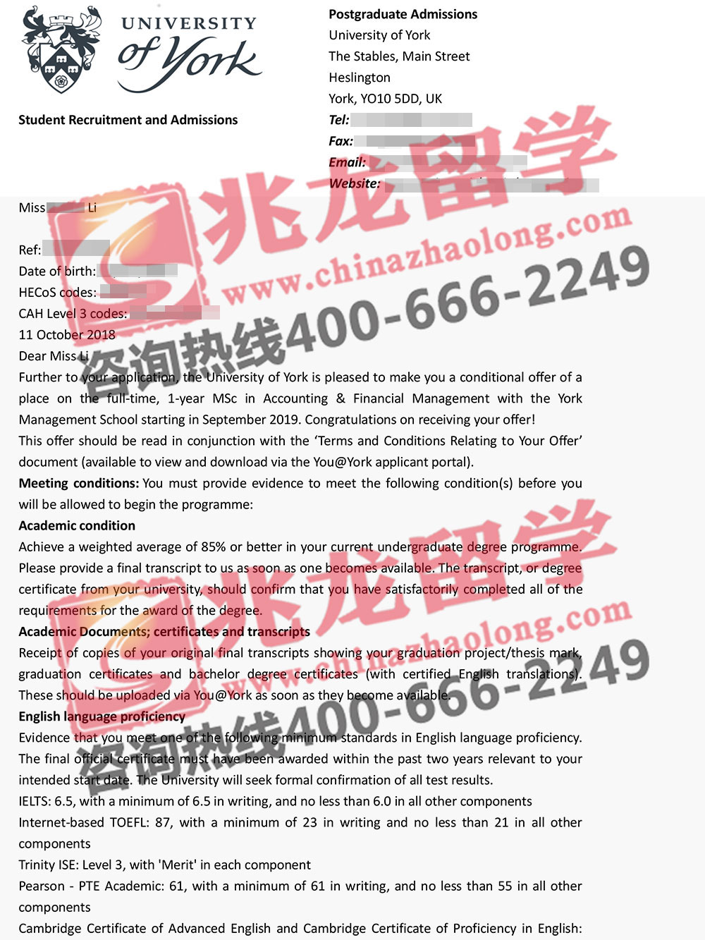 李beibei-约克大学-会计和财务管理硕士条件offer兆龙留学.jpg