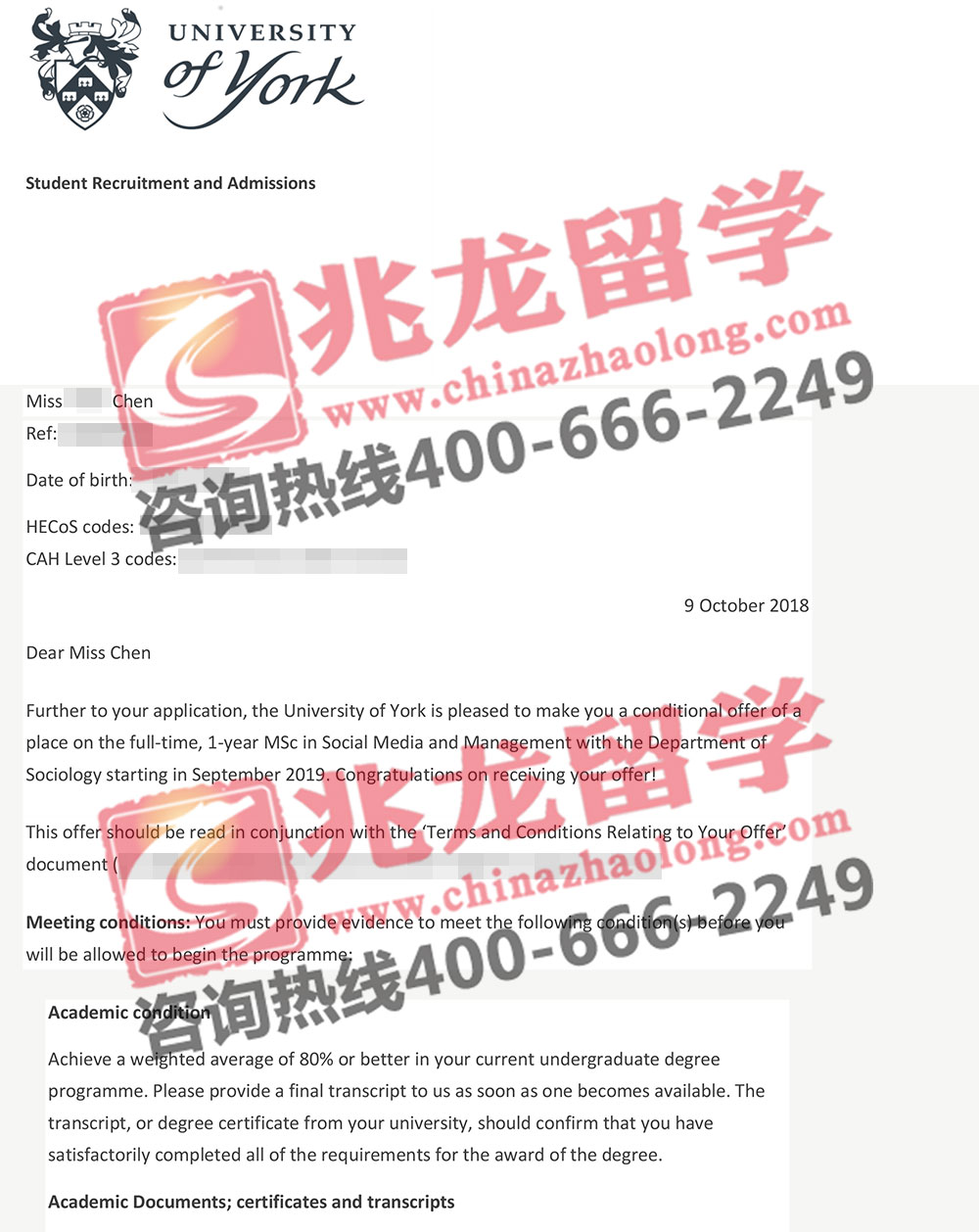 陈huiyi约克大学社会媒体与管理硕士Offer-converted-兆龙留学.jpg