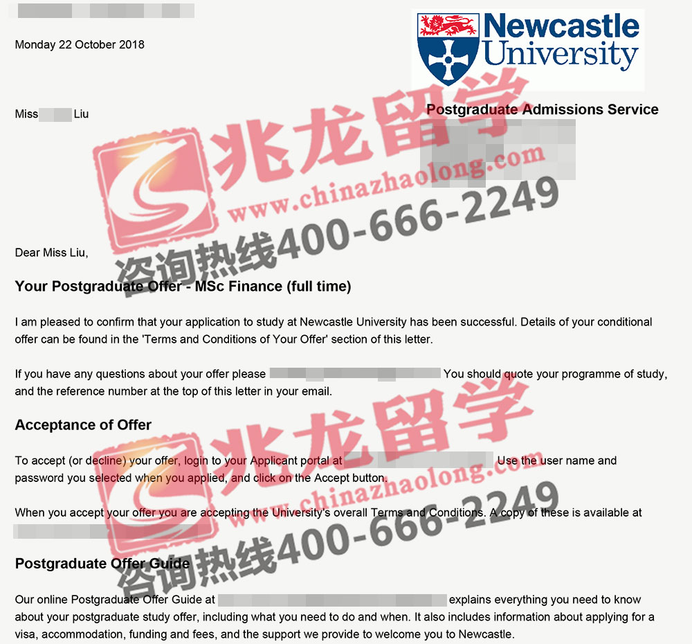 刘yuxin英国纽卡斯尔大学金融硕士Offer-兆龙留学.jpg