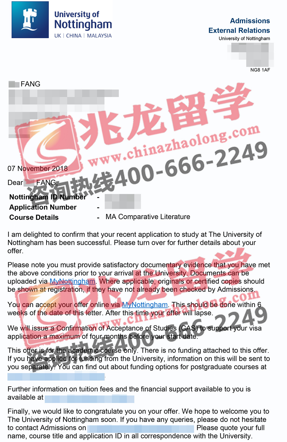 方sirui诺丁汉大学比较文学专业硕士有条件offer-兆龙留学.jpg