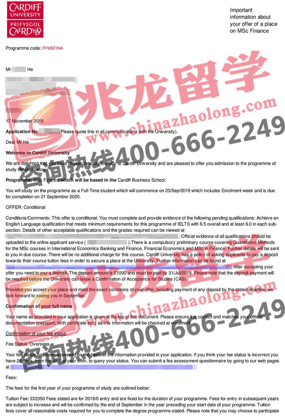 何yunfan-英国卡迪夫大学-金融专业条件offer-兆龙留学.jpg