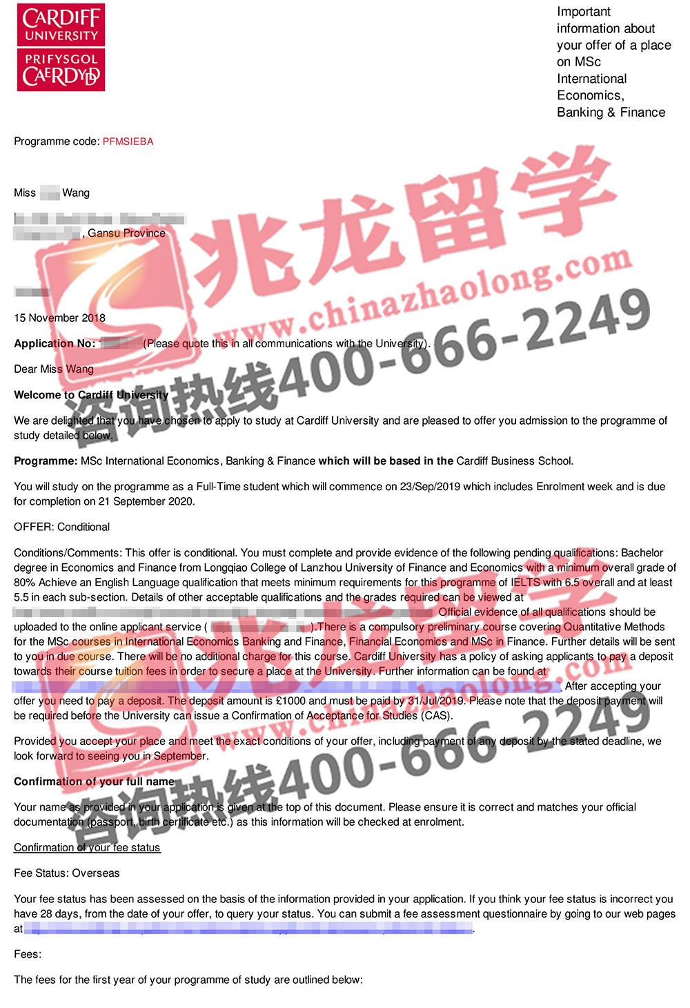 王jing-英国卡迪夫大学-国际经济,银行与金融专业-条件offer-兆龙留学.jpg