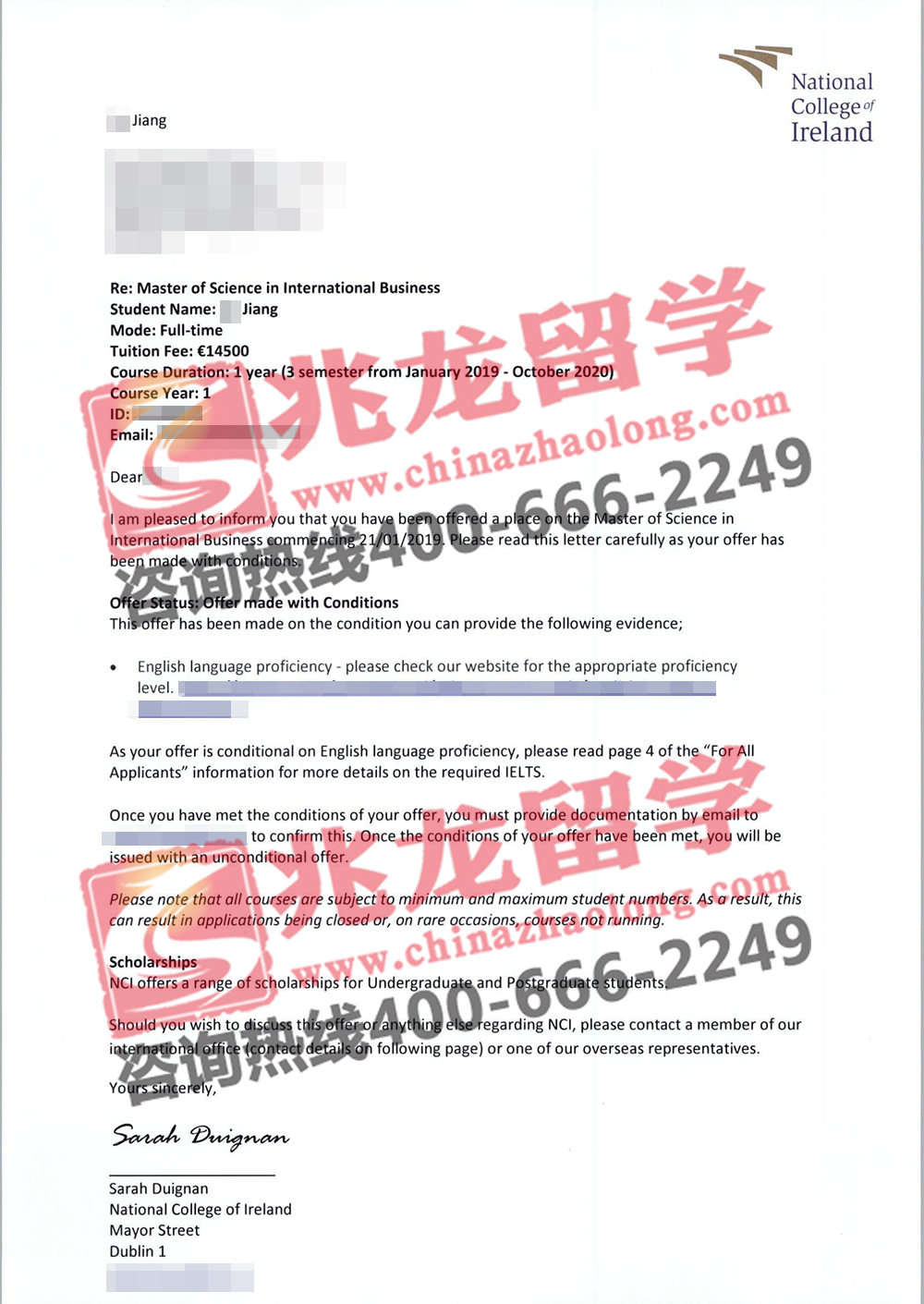 bo-ѧԺNCI-˶ʿרҵoffer-ѧ.jpg