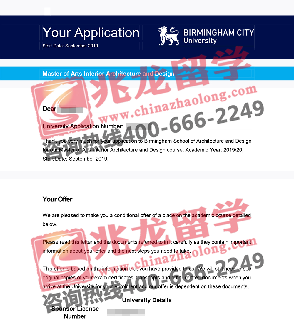 于jinghan伯明翰城市大学室内设计硕士Offer-兆龙留学.jpg