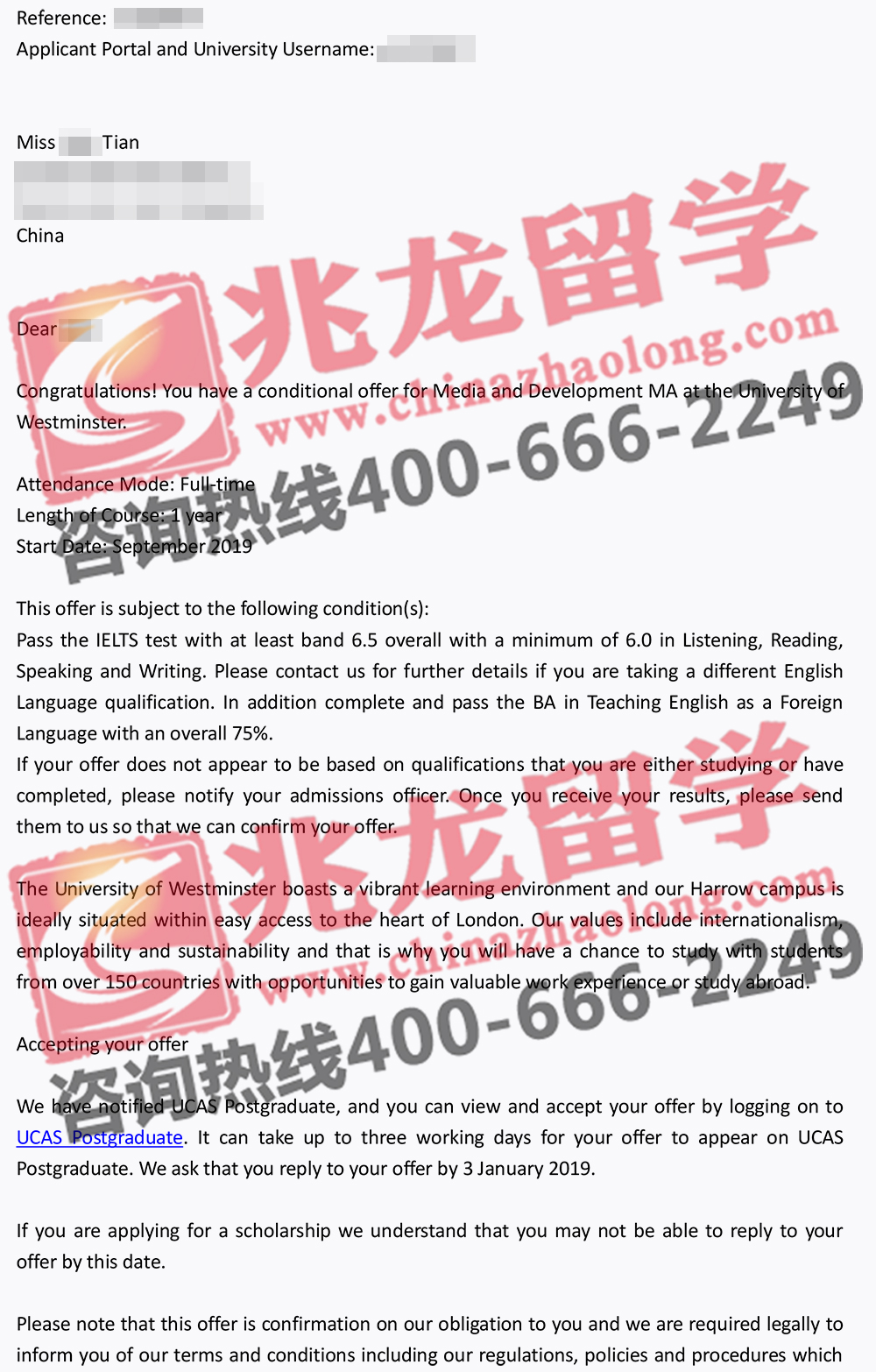 田jialu-威斯敏斯特大学-媒体与发展-硕士--条件offer-兆龙留学.jpg