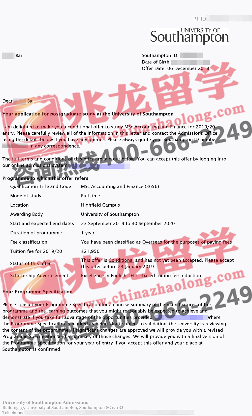 柏xinya南安普顿大学会计与金融硕士Offer-兆龙留学.jpg