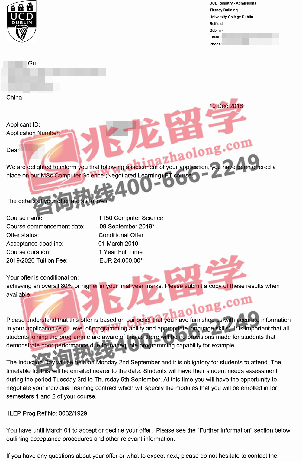 fangyuִѧUCDѧ(Эѧϰ)˶ʿoffer-ѧ.jpg