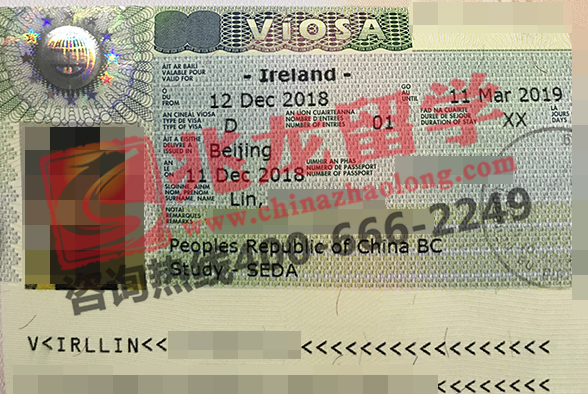 林changming爱尔兰语言签证-兆龙留学.jpg