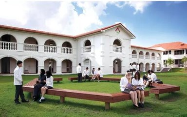 Auckland International College.jpg