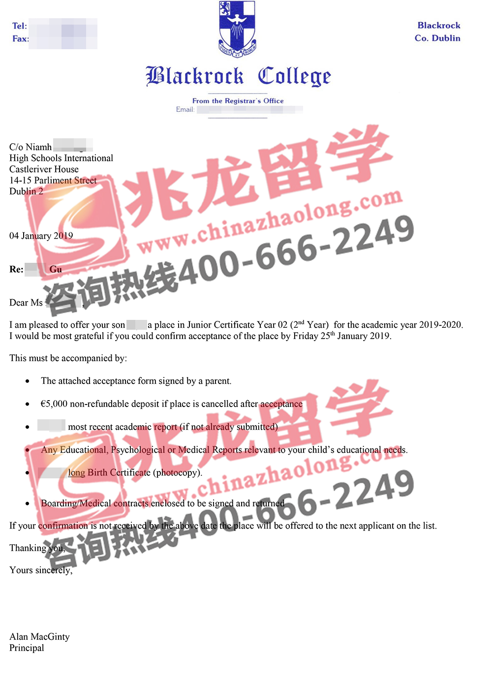 siyuѧBlackrock-College-offer-<a href=http://www.chinazhaolong.com/ target=_blank class=infotextkey>ѧ</a>.jpg