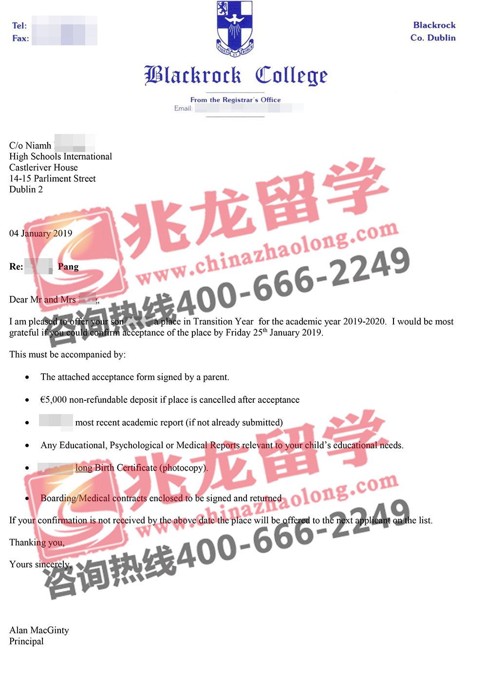 zitong--ѧ--Blackrock-College-offer-ѧ.jpg