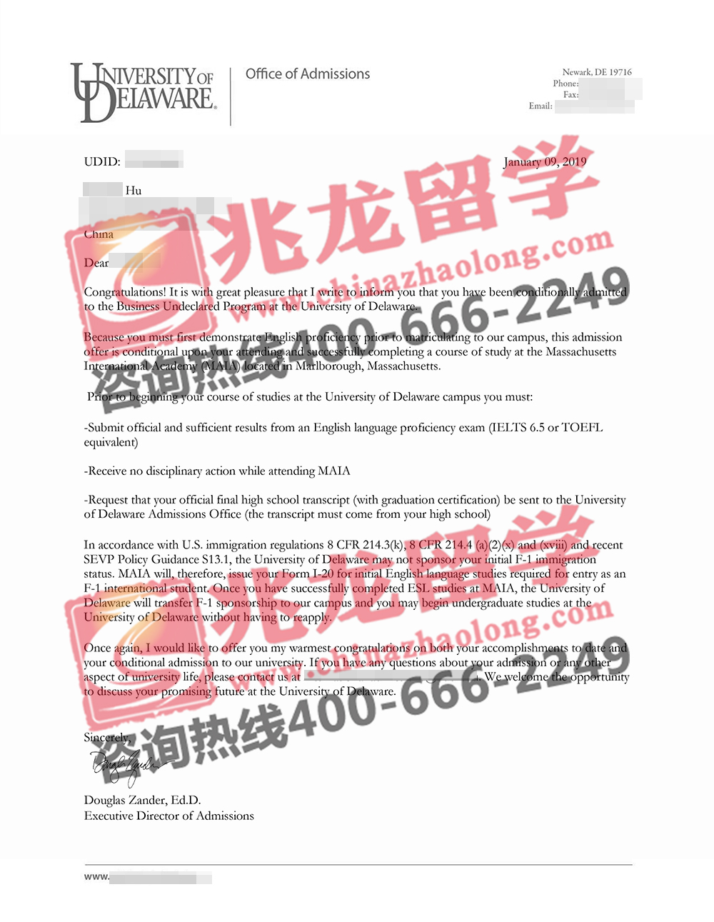 胡songbo美国特拉华大学双录offer-兆龙留学.jpg