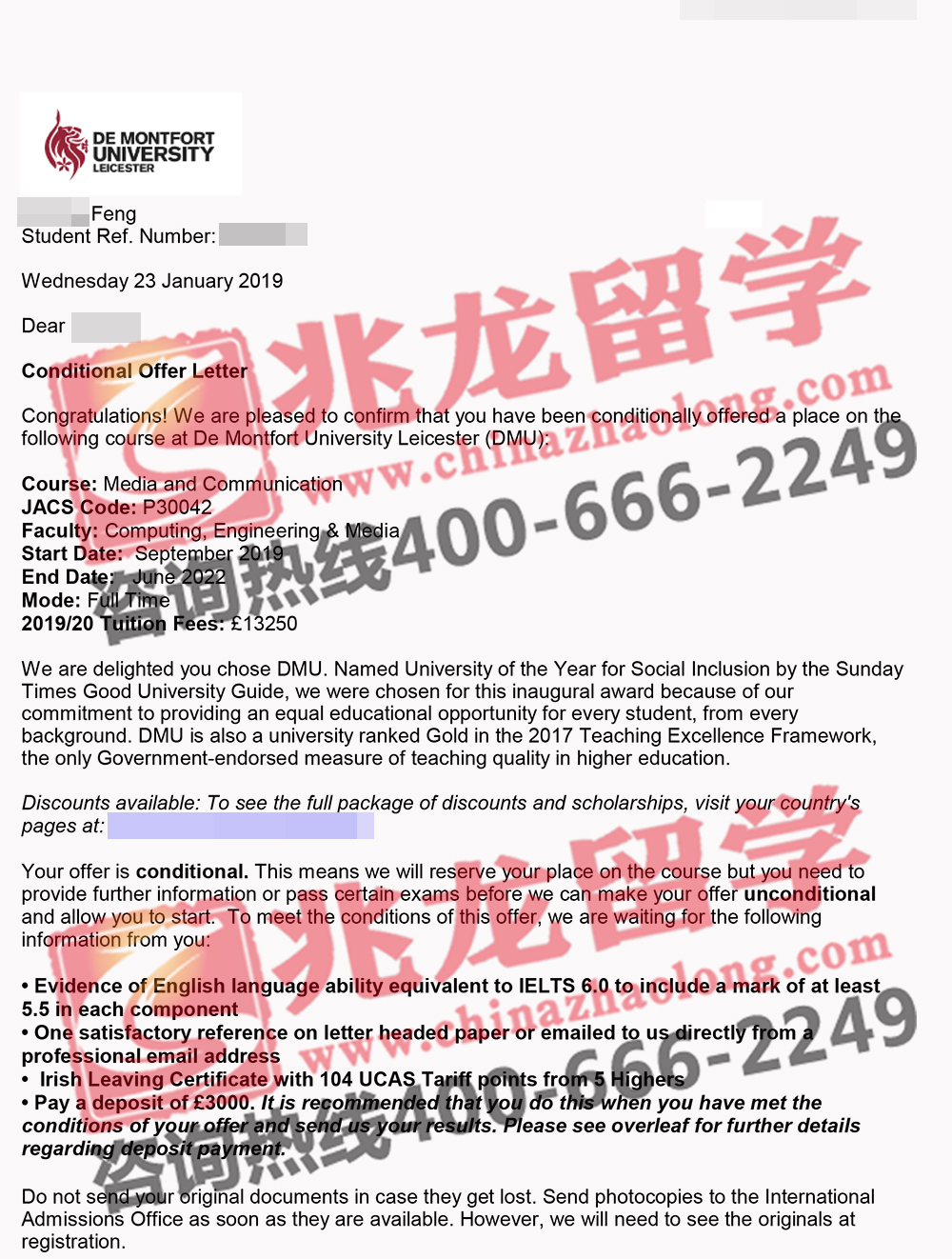冯yutong英国德蒙福特大学传媒本科Offer-兆龙留学.jpg