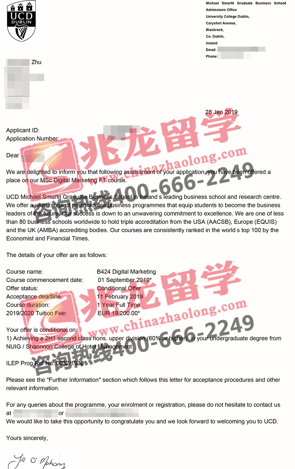 jiachengִѧUCDӪרҵ˶ʿoffer-ѧ.jpg
