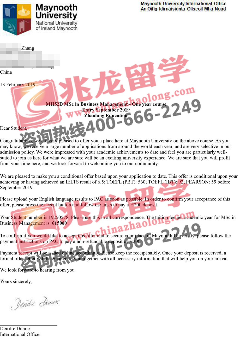 张zhonghua-爱尔兰梅努斯大学-商务管理硕士专业-条件offer-兆龙留学.jpg