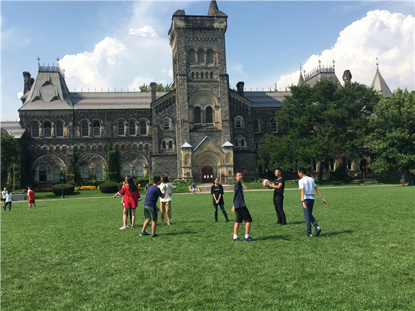 多伦多大学夏令营 (3).jpg