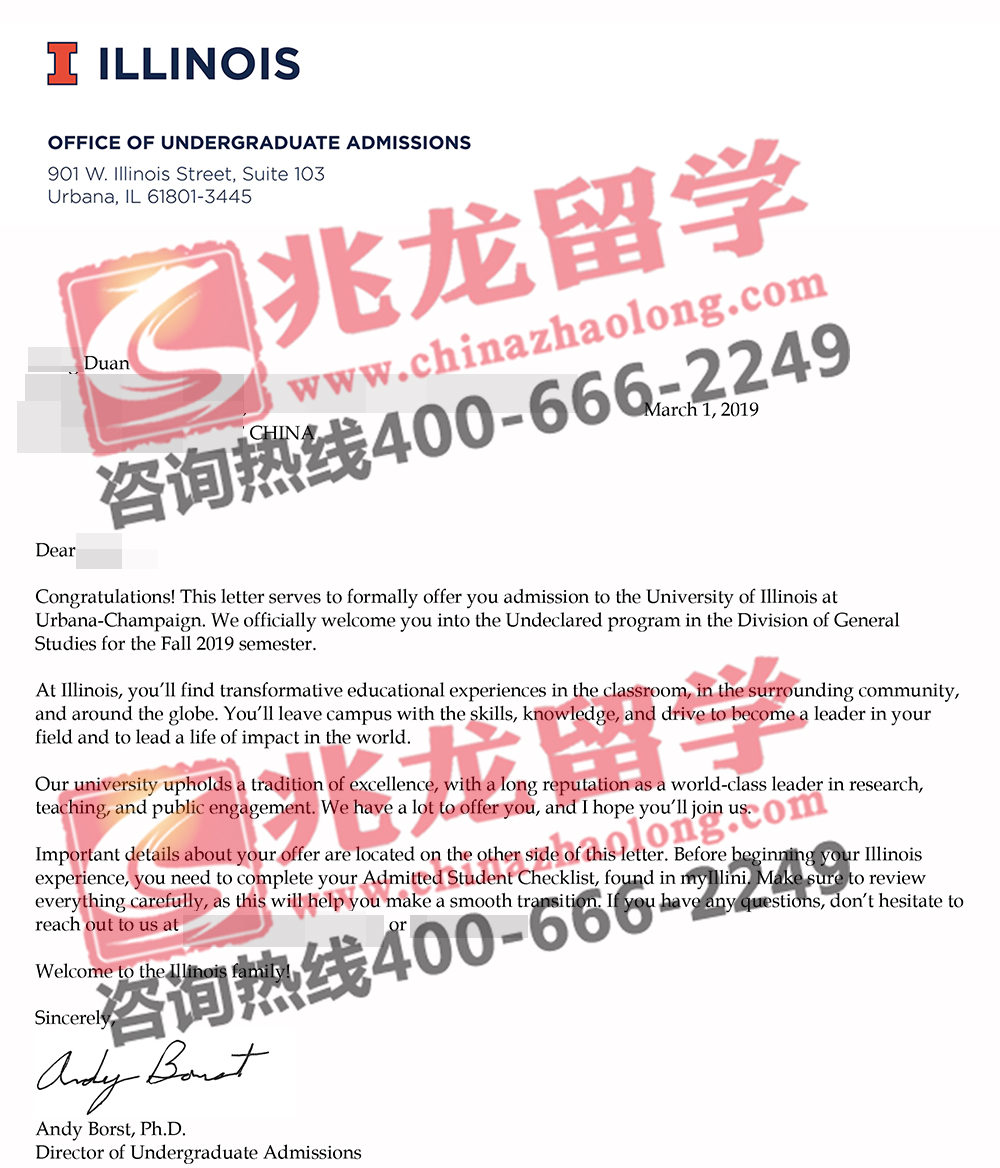 yangŵѧķУδרҵoffer-<a href=http://www.chinazhaolong.com/ target=_blank class=infotextkey>ѧ</a>.jpg