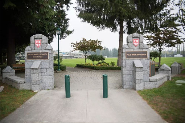 加拿大私立贵族中学圣乔治中学.jpg