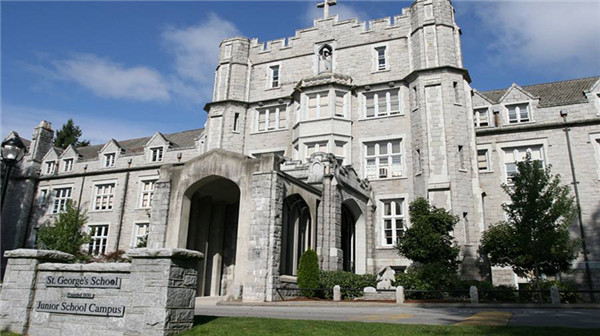 加拿大圣乔治中学1.jpg
