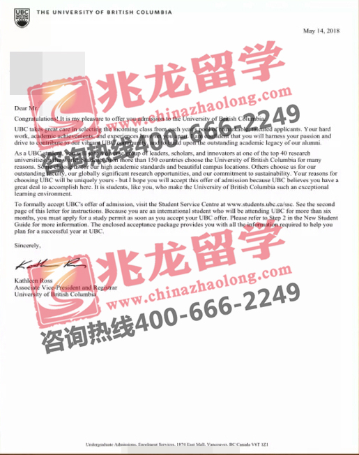 徐同学-UBC本科录取OFFER-兆龙留学.jpg