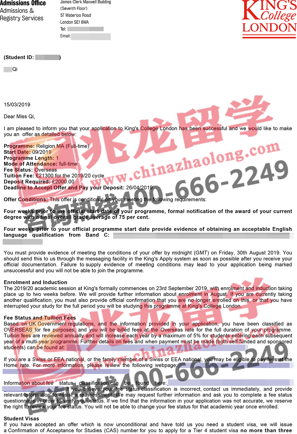 齐xin-英国KCL伦敦国王学院宗教学专业-硕士-兆龙留学.jpg
