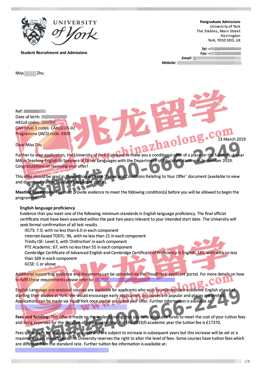 朱jiajing英国约克大学TESOL专业硕士offer-兆龙留学.jpg