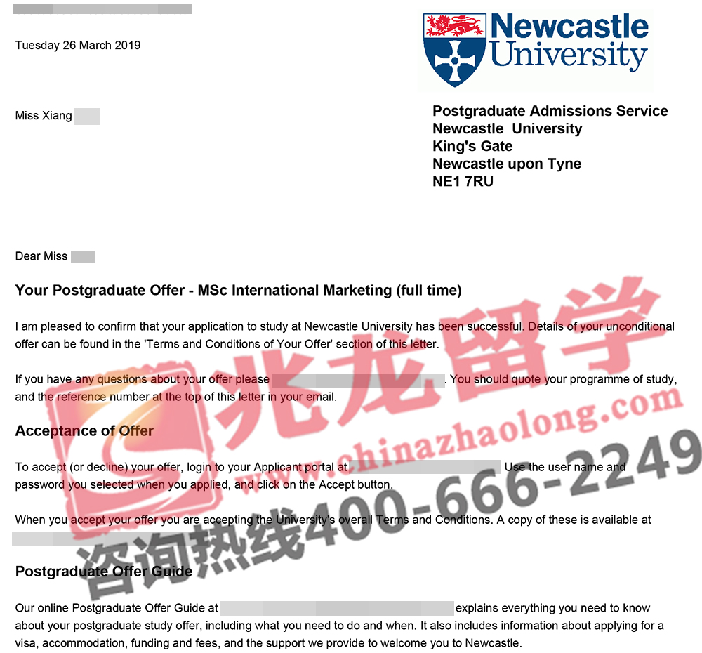 相liya英国硕士--纽卡斯尔大学无条件录取信-国际营销专业-兆龙留学.jpg