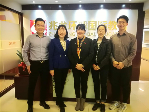 ִѧ˶ʿѧԺ̾ (1)_.jpg