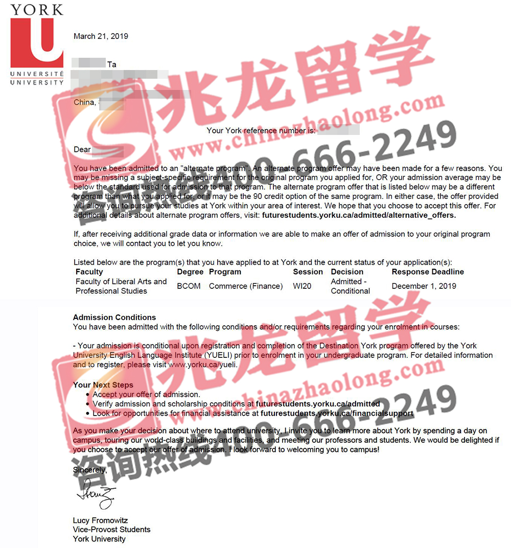 塔同学加拿大约克大学-商科(金融)本科offer-兆龙留学.jpg