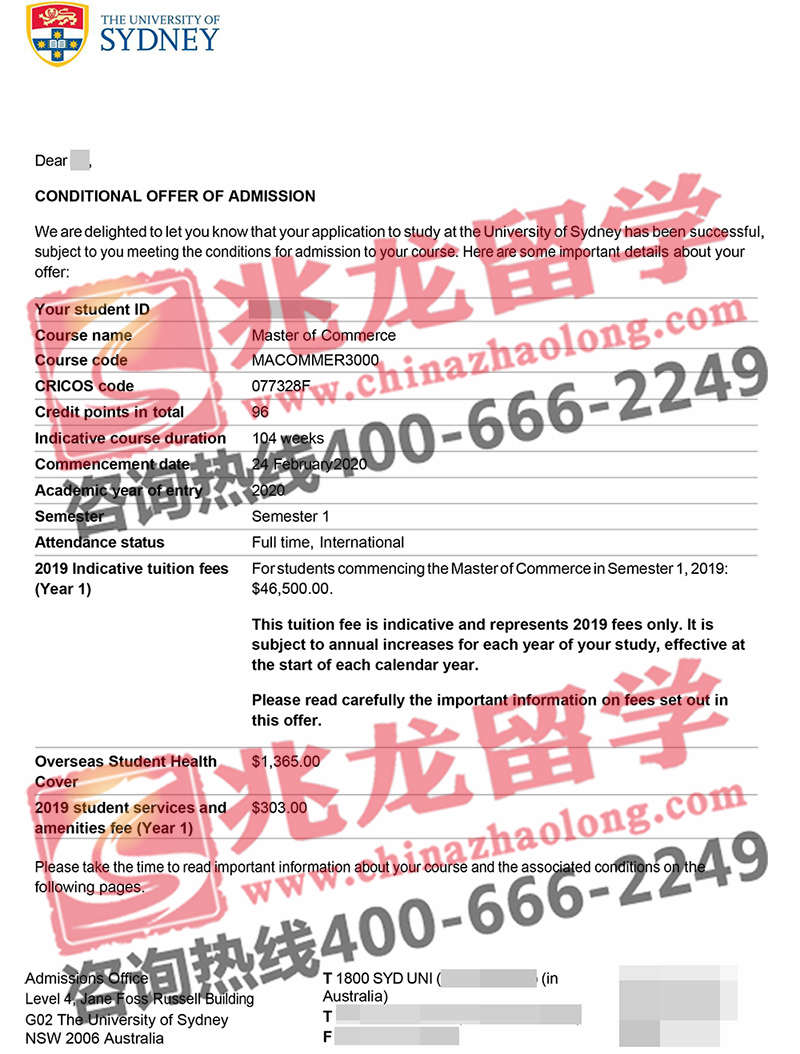 boϤѧ̿˶ʿרҵoffer-<a href=http://www.chinazhaolong.com/ target=_blank class=infotextkey>ѧ</a>.jpg