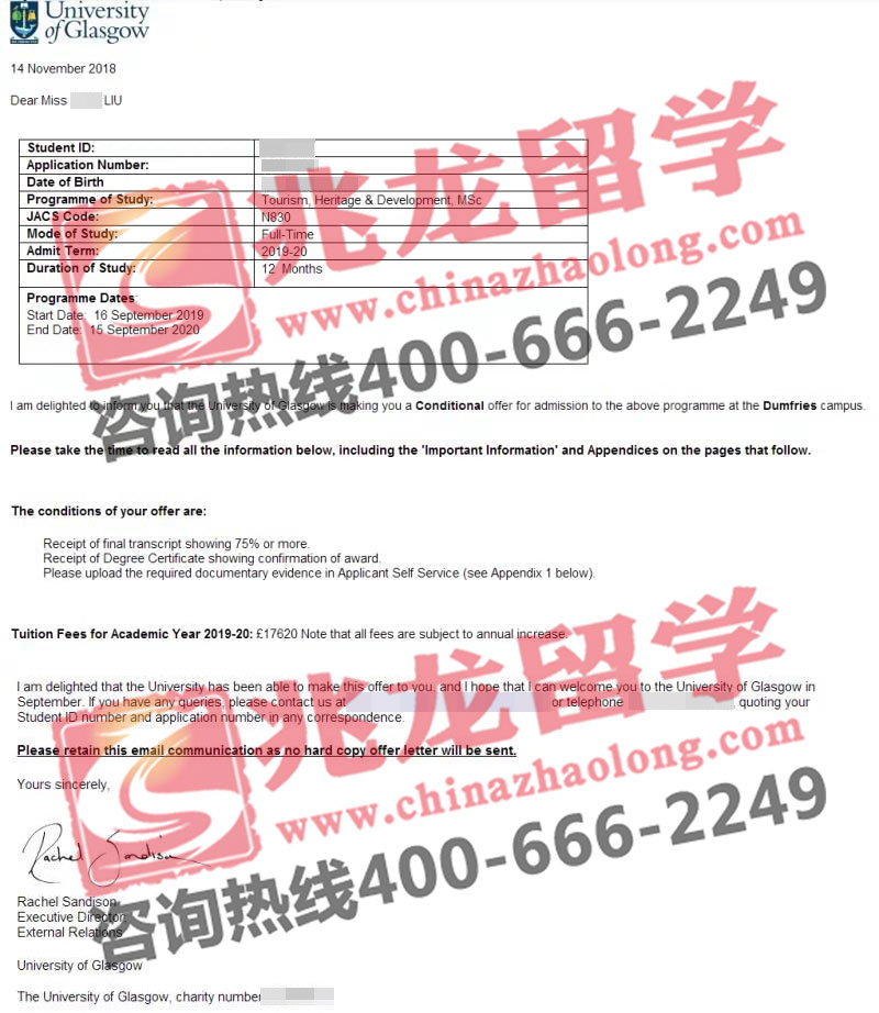 ͬѧ˹ѧΡŲ뷢չרҵ˶ʿoffer-<a href=http://www.chinazhaolong.com/ target=_blank class=infotextkey>ѧ</a>.jpg