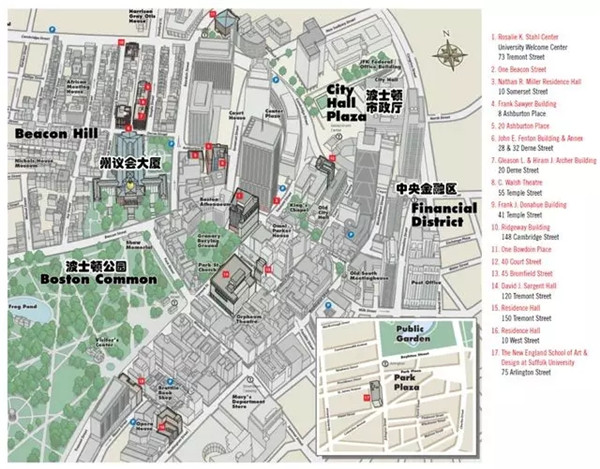 萨福克大学 (22).jpg