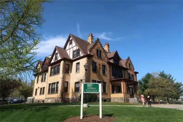 德鲁大学 (2).jpg